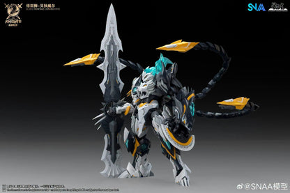 SNAA 1/144 SC-012 Round Table Knights Rampage Lion Bedivere Model Kit