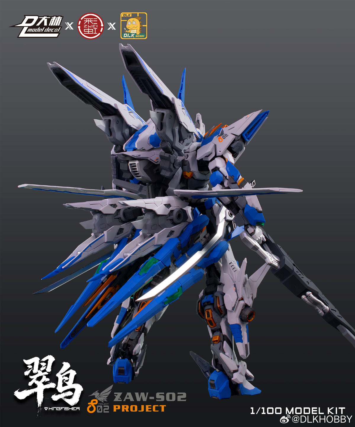 DLK Hobby 1/100 ZAW-S02 Kingfisher Model Kit