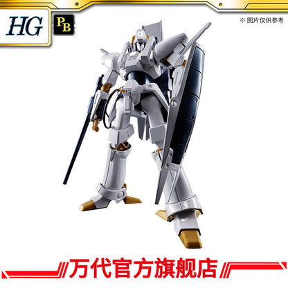 Bandai Hobby HG 1/144 L-GAIM [Special Coating]