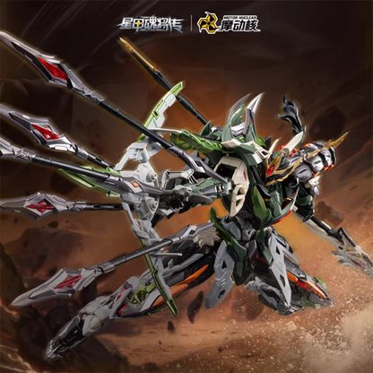 Motor Nuclear MNP-XH17 Ma Chao Metal Frame Model Kit