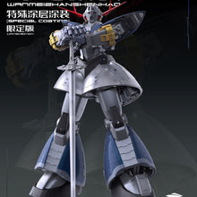 A Boa Qu 1/100 Perfect Zhanshenhao Special Coating Limit Version Model Kit Special Coating