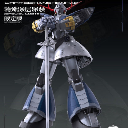 A Boa Qu 1/100 Perfect Zhanshenhao Special Coating Limit Version Model Kit Special Coating
