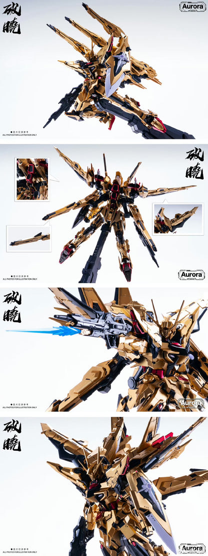 Aurora Studios 1/100 Break Akatsuki Metal Frame Model Kit