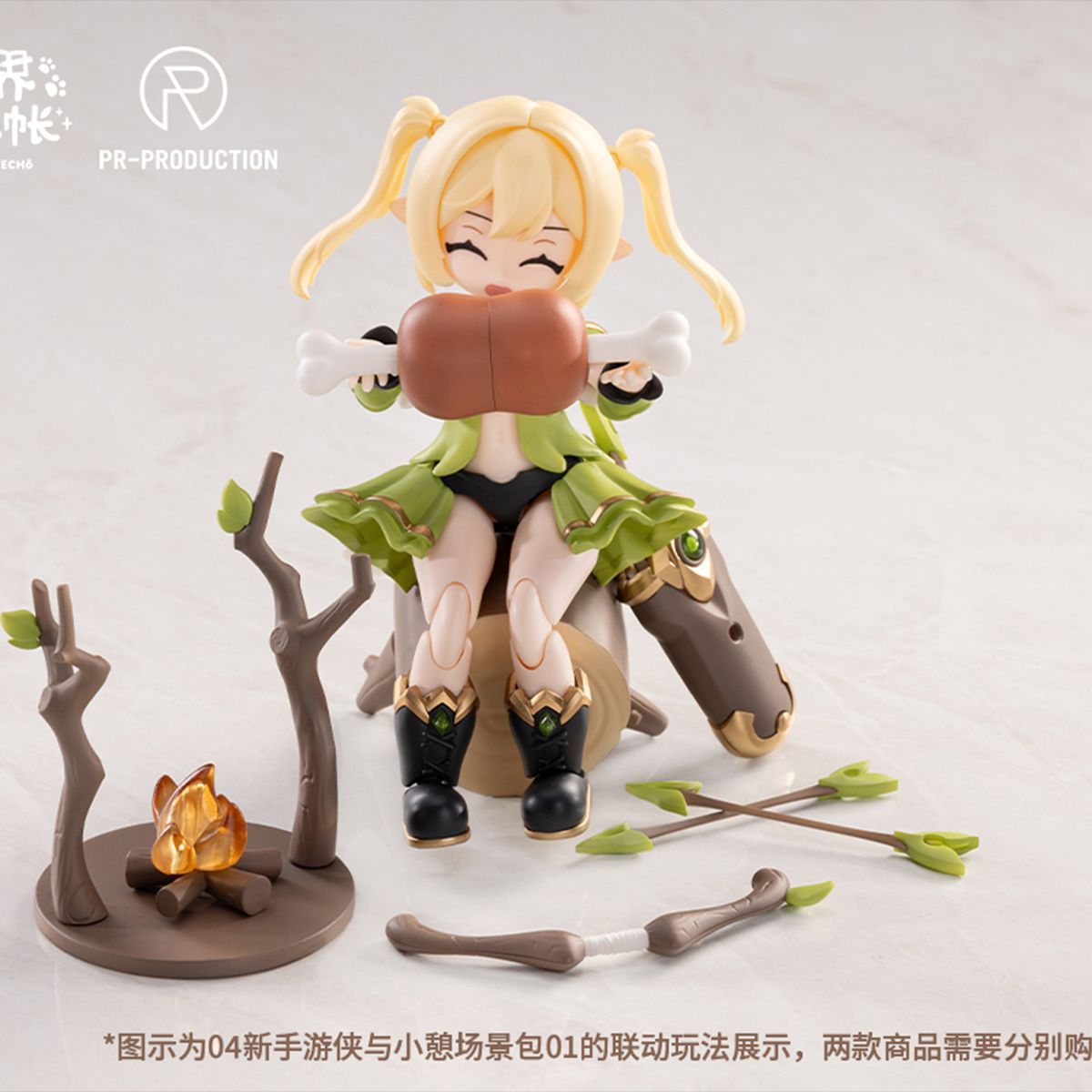PR-Production Isekai Travel Notebook 04 Novice Elf Rebecca Hill with Accessory Pack