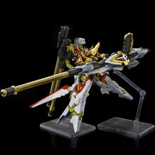 Gundam Base Limited RG 1/144 Akatsuki Gundam (Oowashi Equipment) & HG 1/144 Zeus Silhouette + Custom Joint Parts Set
