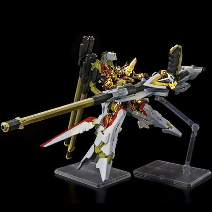 Gundam Base Limited RG 1/144 Akatsuki Gundam (Oowashi Equipment) & HG 1/144 Zeus Silhouette + Custom Joint Parts Set