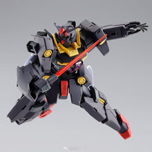 Premium Bandai HG 1/144 Gundam Plutone Black