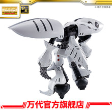 Premium Bandai MG 1/100 Qubeley Damned