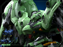Mechanicore Nexzis (Neue Ziel)