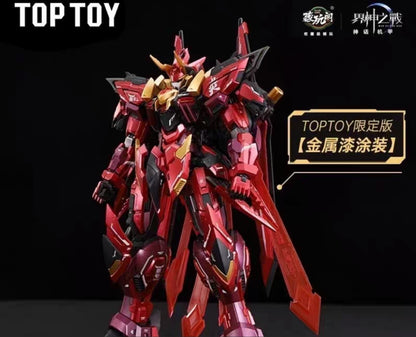 Cang-Toys Flaming Emperor Yan Di Toptoy Limited Metallic Version Metal Frame Model Kit