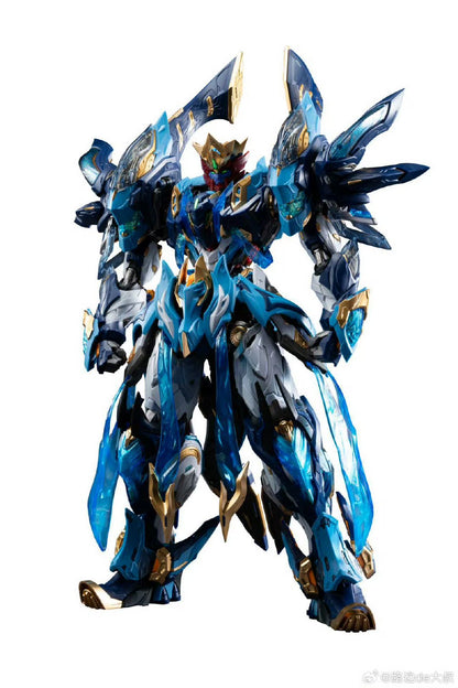 Motor Nuclear Mo Liqing MPN-XH14  Metal Frame Model Kit