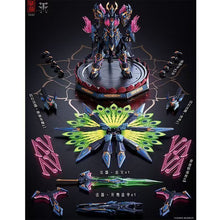 Cang Dao CD-15 Shengang Dao Peacock King Metal Figure