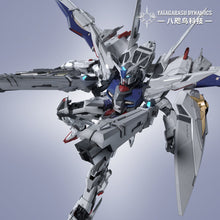 Yatagarasu Dynamics 1/100 Light of Orb (Akatsuki) Model Kit