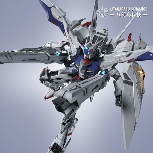 Yatagarasu Dynamics 1/100 Light of Orb (Akatsuki) Model Kit