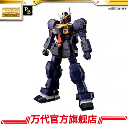 Premium BANDAI Hobby MG 1/100 RX-121-2 Gundam TR-1 [Hazel II] Early Type