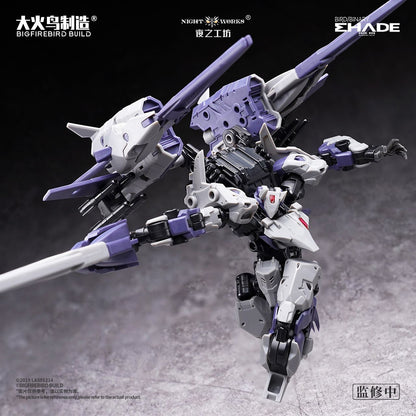 Big Fire Bird Build x Night Works Bird/Binary Shade 1/100 Model Kit