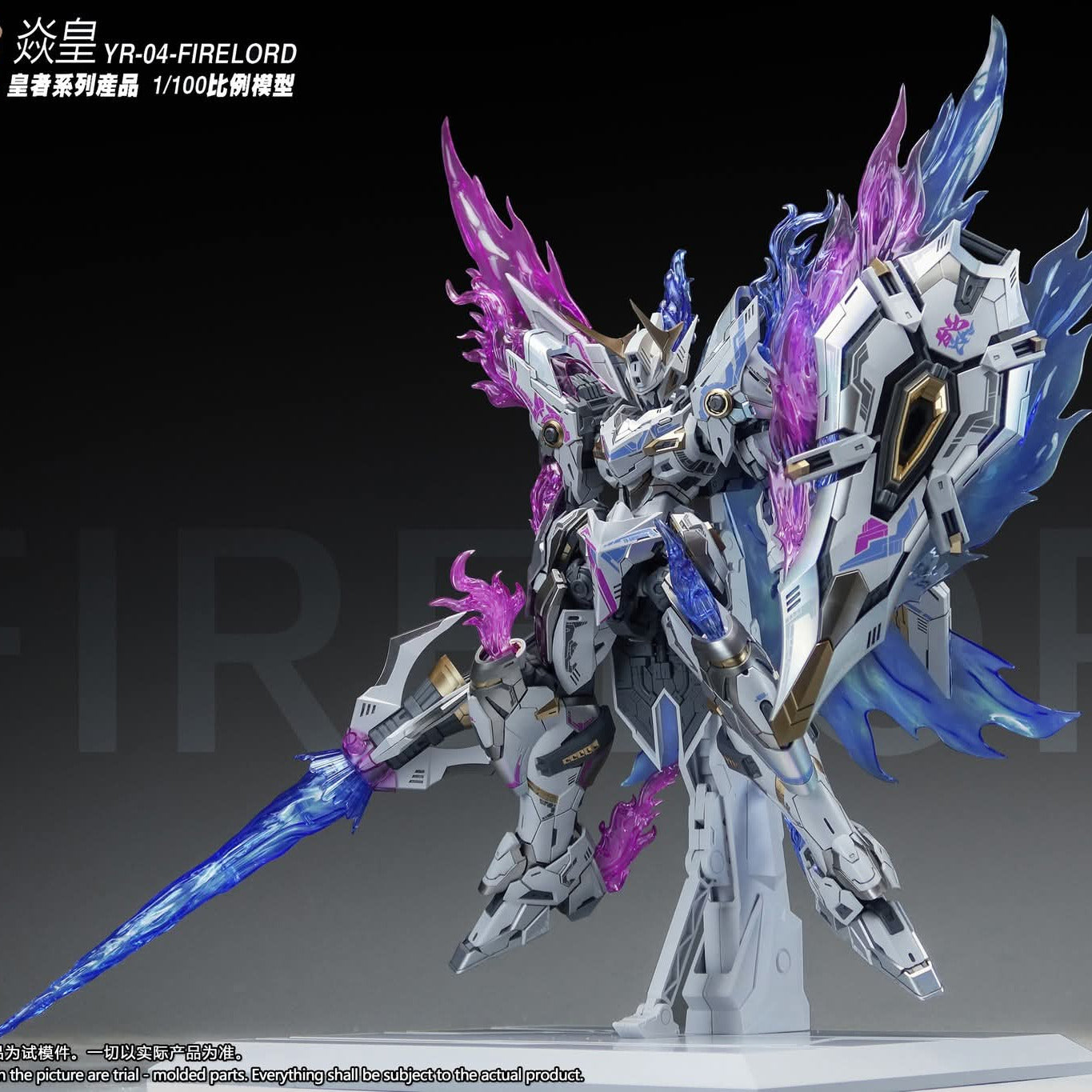 On Hand - Original Kits – Fuwa Fuwa Land