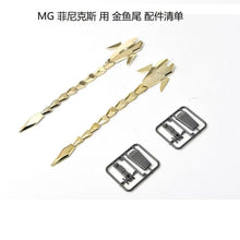 EW MG 1/100 Unicorn Shield Tail Addon