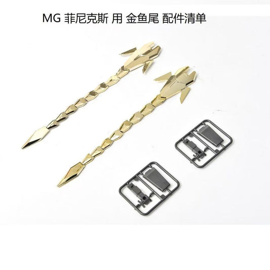 EW MG 1/100 Unicorn Shield Tail Addon