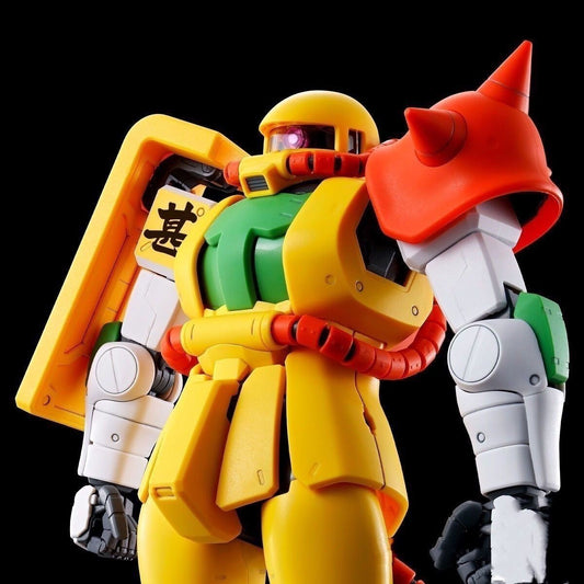 Premium Bandai MG 1/100 Riko's Zaku