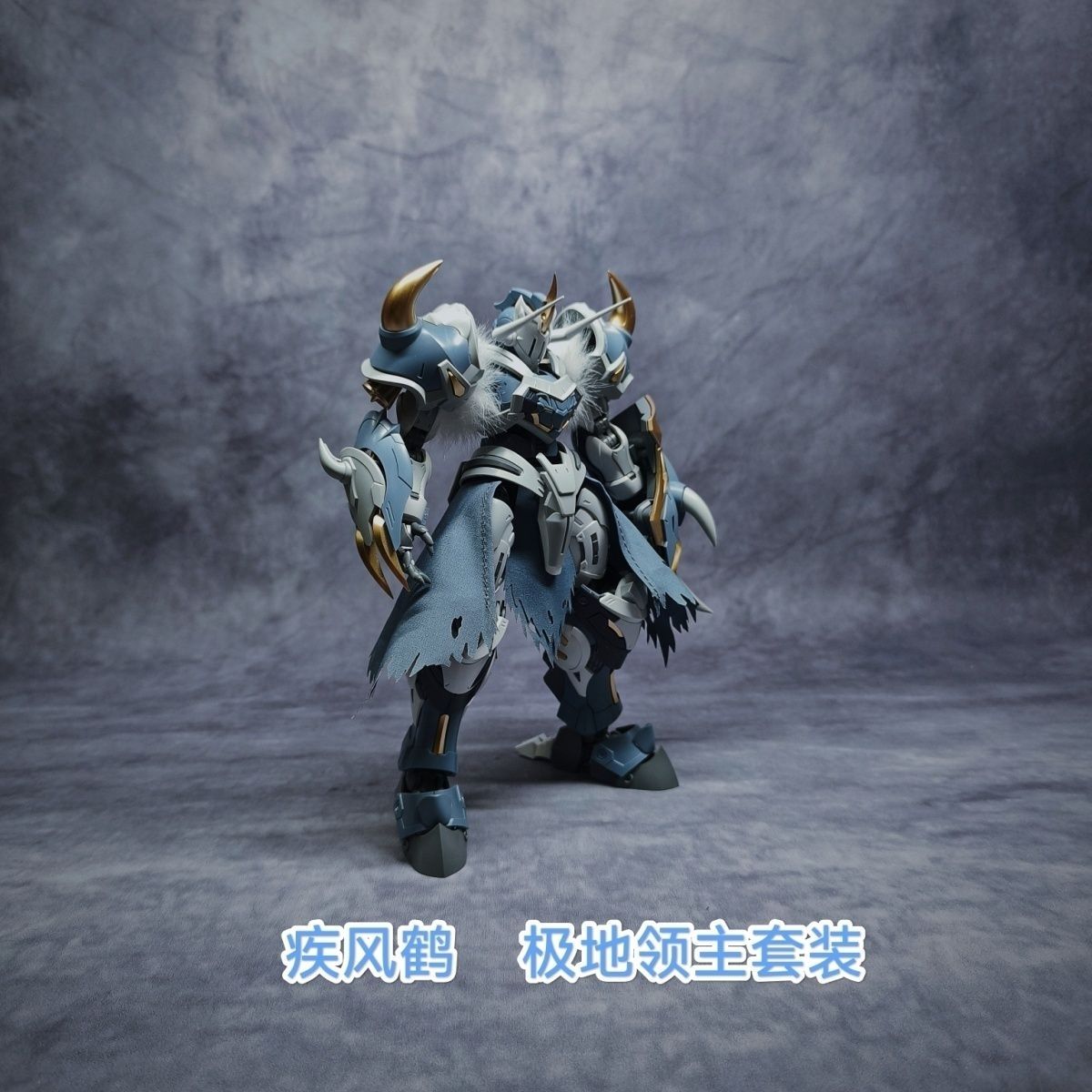 Bedivere and Galahad Cape Set