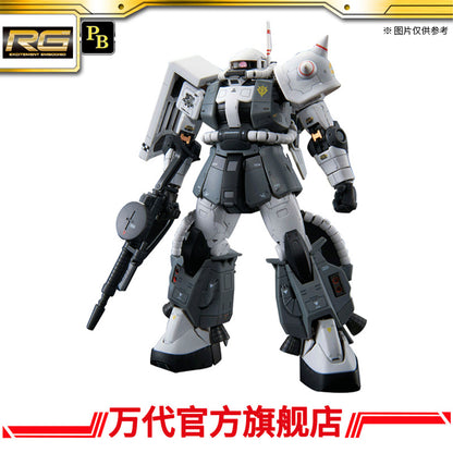 Premium Bandai RG 1/144 MS-06R-1A Eric Manthfield’s Zaku II