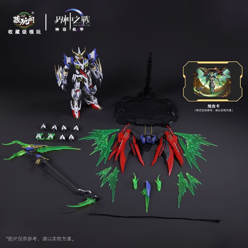 Cang-Toys Holy Seal Baphomet Deluxe Metal Frame Model Kit