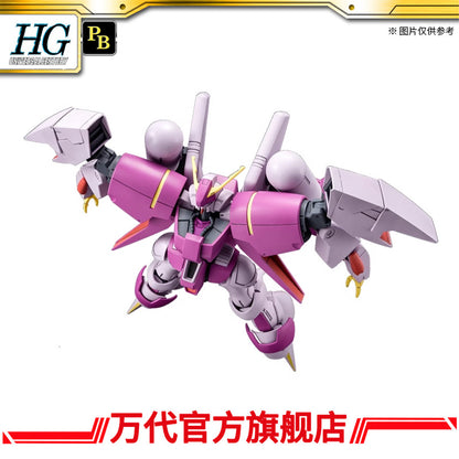 Premium Bandai HGUC 1/144 Byarlant Isolde
