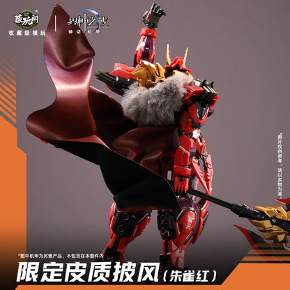 Cang-Toys Cape Accessory