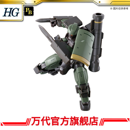 Premium Bandai HG 1/144 Desultor