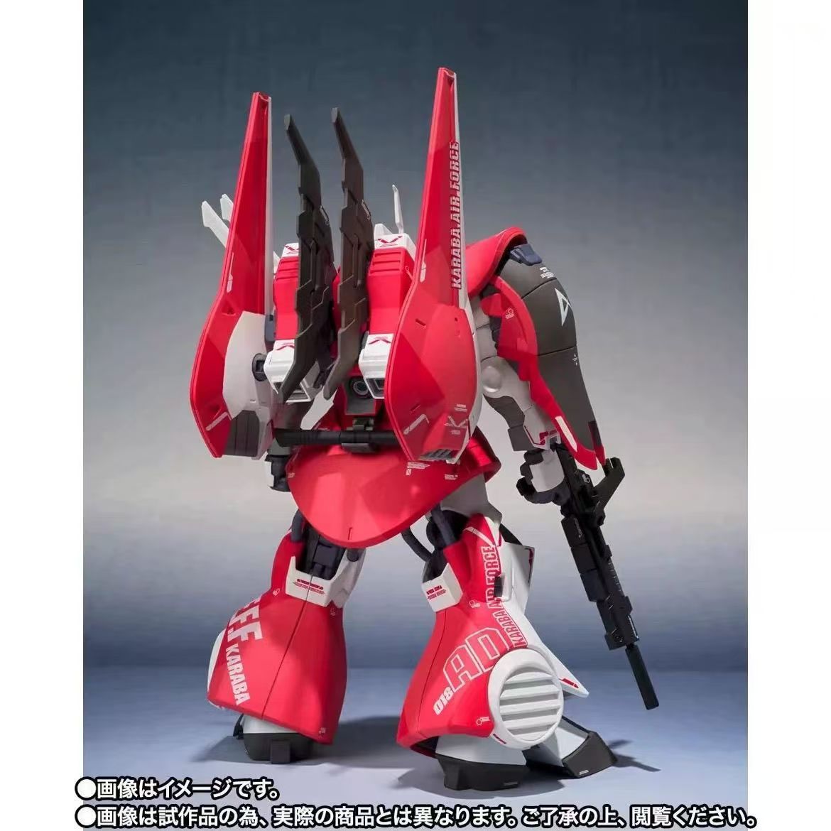 Robot Damashii (Ka signature) <SIDE MS> Amuro Ray’s DIJEH Figure