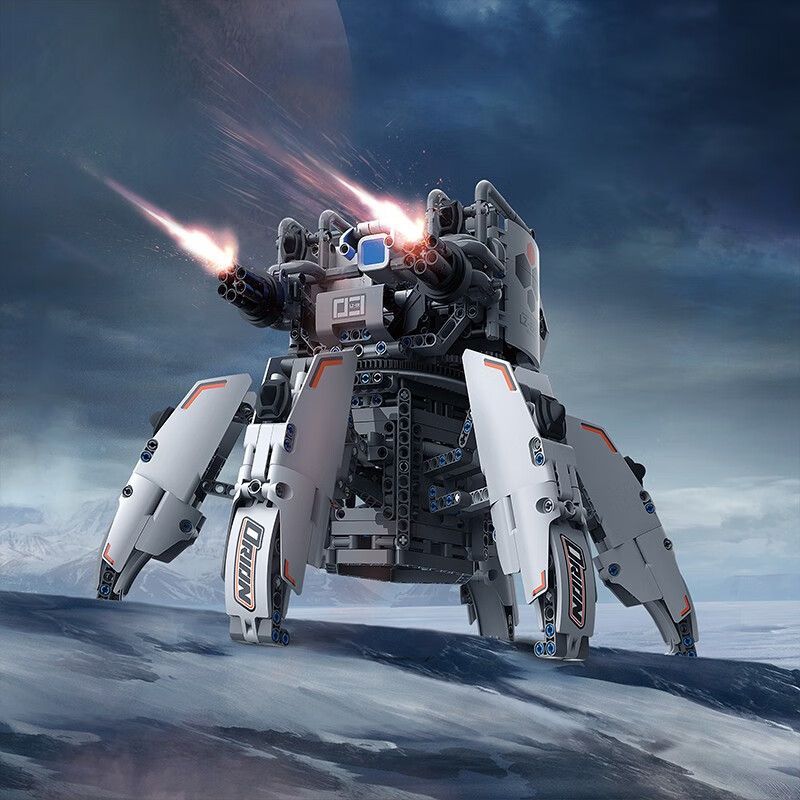 Xiaomi Jupiter Dawn Titan Model Kit with LED, AR  and Bluetooth via App