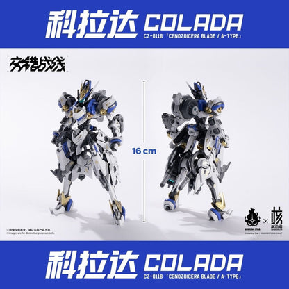 Howling Star x Earnestcore Craft Colada LED Model Kit