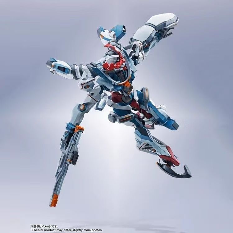 Bandai Tamashii Nations Metal Robot Spirits Gundam GQuuuuuuX