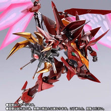 Bandai Metal Build Dragon Scale Guren Seiten