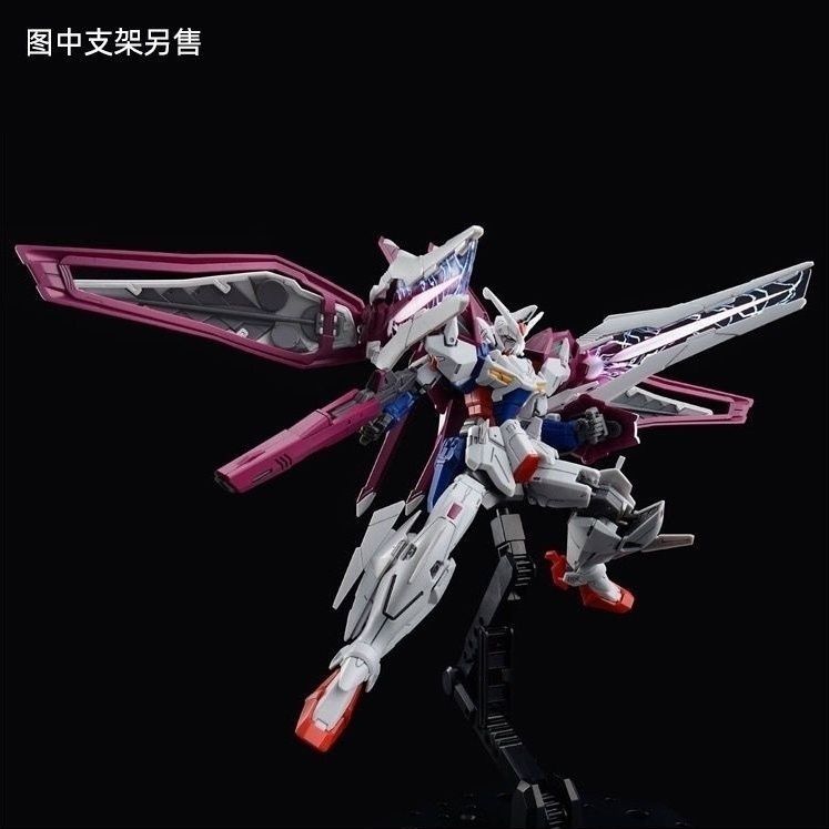 Premium Bandai HG 1/144 GUNDAM L.O.BOOSTER