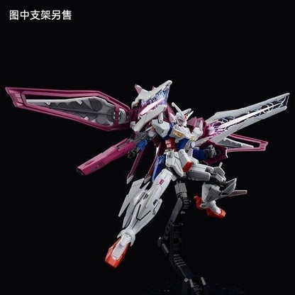 Premium Bandai HG 1/144 GUNDAM L.O.BOOSTER
