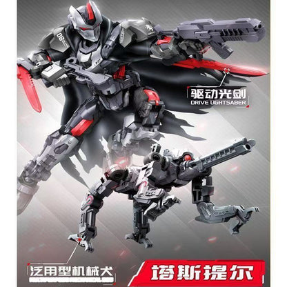 Sembo x Hemoxian Mini Kits Blind Box