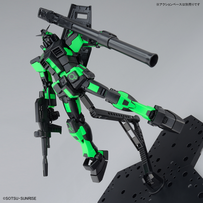 Gundam Base Limited MG 1/100 RX-78-2 GUNDAM Ver.3.0 [RECIRCULATION COLOR/NEON GREEN]