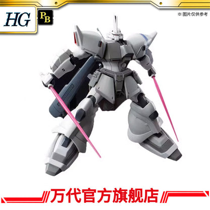Premium Bandai HG 1/144 MS-14JG Shin Matsunaga's Gelgoog Jager