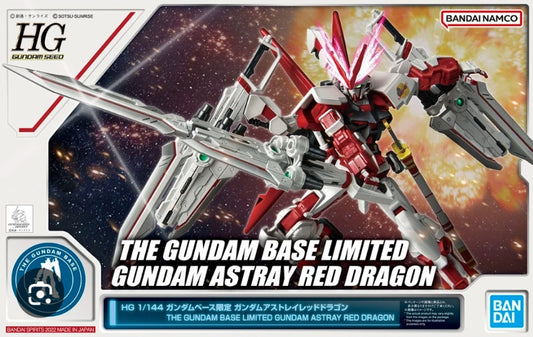 Bandai Gundam Base Limited HG 1/144 Astray Red Dragon