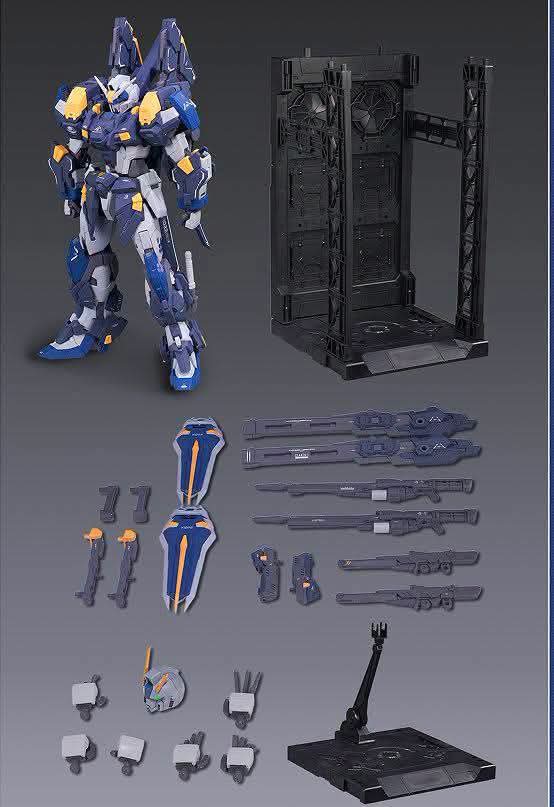 Akteon Industrial 1/100 Thunderstorm Duel Model Kit