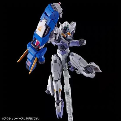 Premium Bandai HG 1/144 Lfrith Jiu