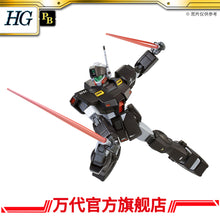 Premium Bandai HG 1/144 RGM-79SP GM Sniper II (Lydo Wolf Custom)