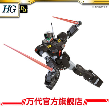 Premium Bandai HG 1/144 RGM-79SP GM Sniper II (Lydo Wolf Custom)