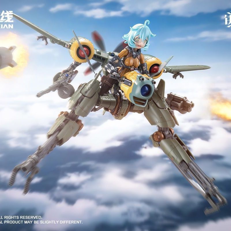 Hemoxian Rhande Koskinen＆RTP-10A V-HS Tactical Fighter