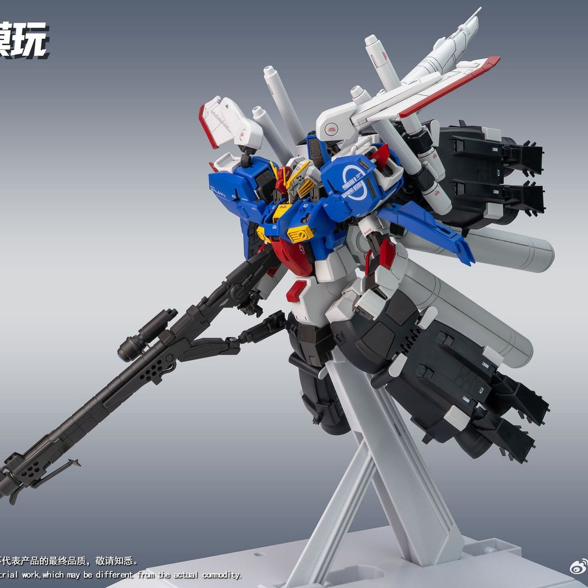 Sentinel Model 1/100 S/EX-S Ver 1.5