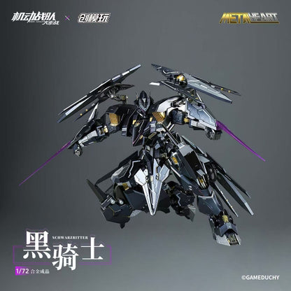 Iron Saga x Tron Schwarzritter 1/72 Metal Figure