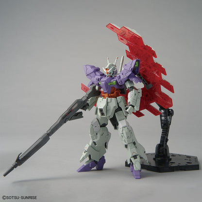 BANDAI Gundam Base Limited HGUC 1/144 MOON GUNDAM (LONG RIFLE EQUIPPED)