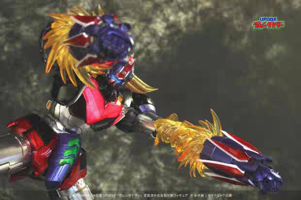 AlphaMax DH Gokin UFO GRENDIZER